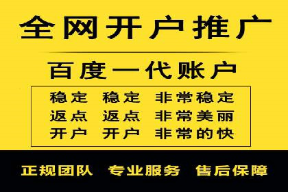 信息流广告行业案例：抖音信息流广告优化