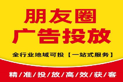 案例分享：今日头条信息流广告如何实现高效转化