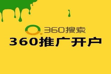 创新营销策略：信息流代运营的五大成功案例