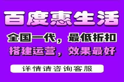 百度SEO推广公司案例解析：实战优化技巧全解读