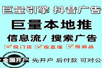 SEM推广案例：从无到有的转变